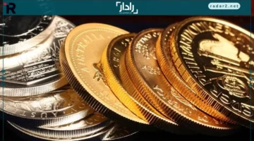 انخفاض أسعار الجنيه الذهب في سوق الصاغة اليوم الأحد